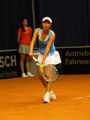 Shuai Peng