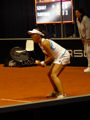 Ai Sugiyama