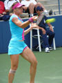 Andrea Petkovic