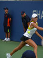 Petra Martic