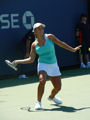 Tamira Paszek