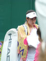 Christina McHale