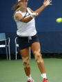 Petra Cetkovska