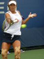 Petra Cetkovska