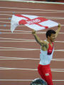 Steven Lewis