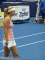 Pia Knig