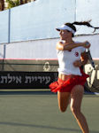 Ipek Soylu
