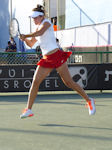 Ipek Soylu