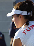 Ipek Soylu