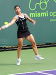 Lourdes Dominguez Lino