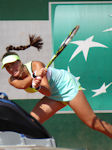 Amina Anshba