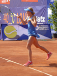 Diana Marcinkevica