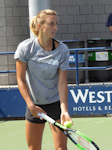 Petra Martic
