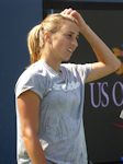 Petra Martic