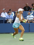 Yulia Putintseva