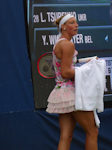 Yanina Wickmayer